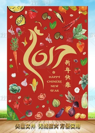 2017utɫRƬO(sh)Ӌ(j)