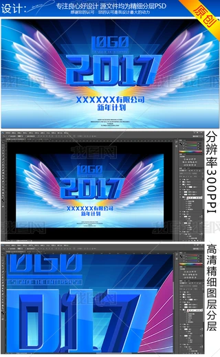 2017Ӌ(j)ģ_Ӌ(j)