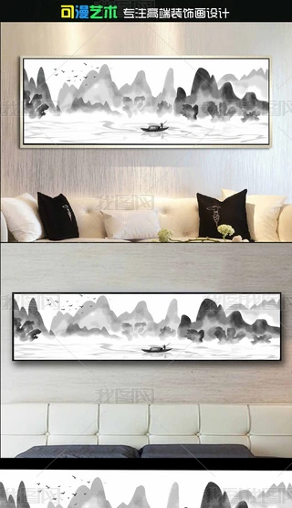 ʽˮīɽˮb(hu)^(hu)