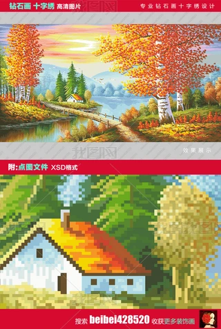 ɫ\ɫAʮC@ʯ
