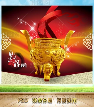 I(y)(g)Լtɫ(chung)Ո(qng)O(sh)Ӌ(j)