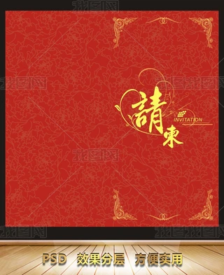 Ո(qng)Ո(qng)