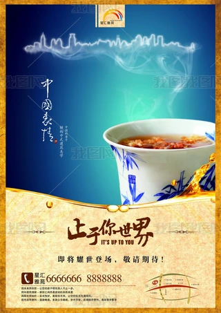 ЇLփԷ