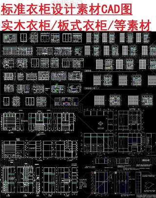 ¹CADD