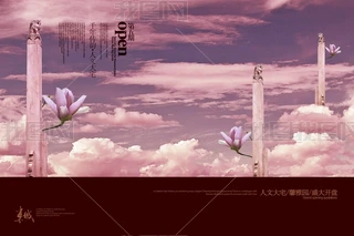 OӋL񺣈ЇL