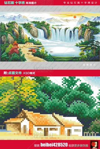 ؔԴVMˮؔʮC@ʯ
