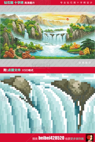 ˮؔʮC@ʯ