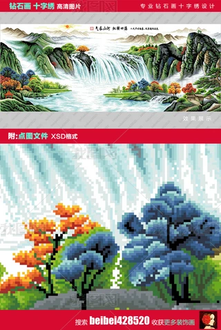 ؔԴVMˮؔʮC@ʯ