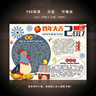 ⺆u괺Сֳ