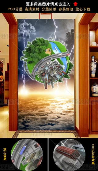 ̫W늾Gɫưҹ깤bP