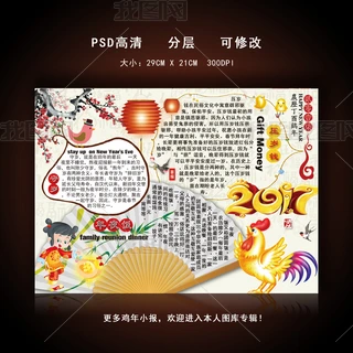 u괺С