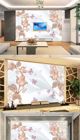 錚õ廨͏dҕڮ
