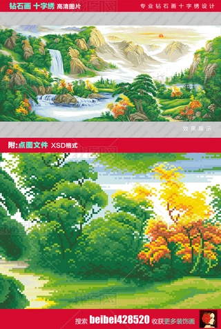 ˮؔմxʮC@ʯ