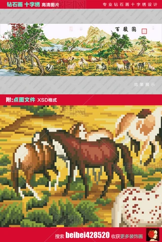 EDRɹʮC@ʯ
