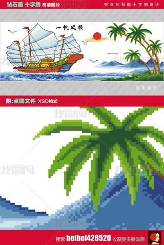 һL혳L@ʯʮC