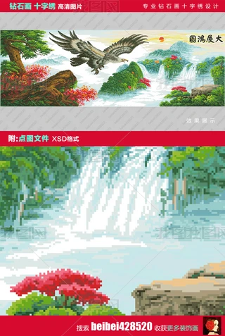 չDʮC@ʯ