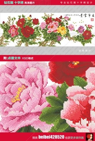 @ʯ ʮC