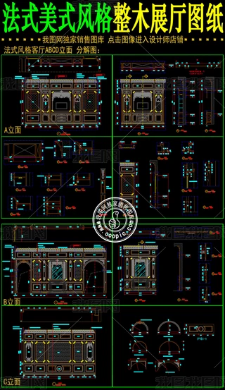 ʽʽL(fng)ľҾչdCADD