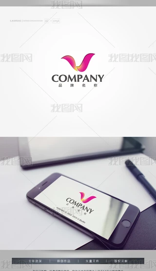 logoOӋVĸlogo̘OӋ