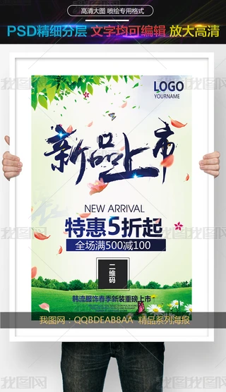 2017u괺GɫƷк󱳾