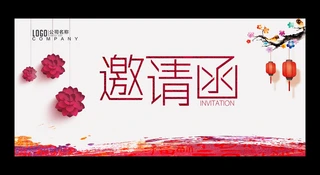 MЇLՈģ
