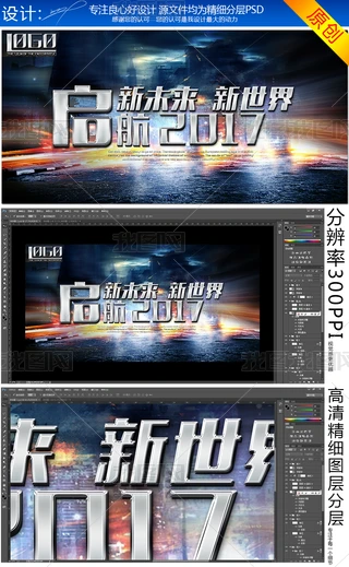 Ӻ(bo)2017W(wng)_I(y)(bo)