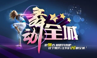 KTVģ塪ȫ