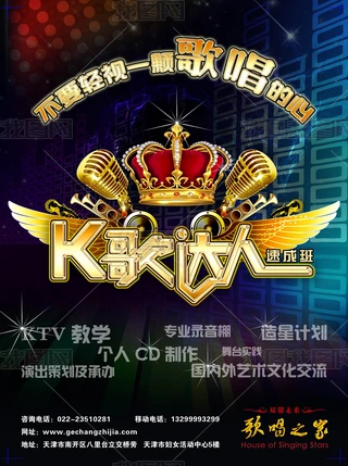 KTVģ塪K_