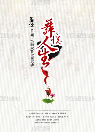 萂?c)V躣ģ
