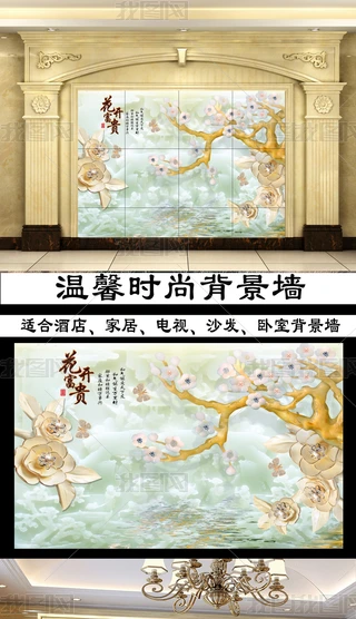 _F錚䱳