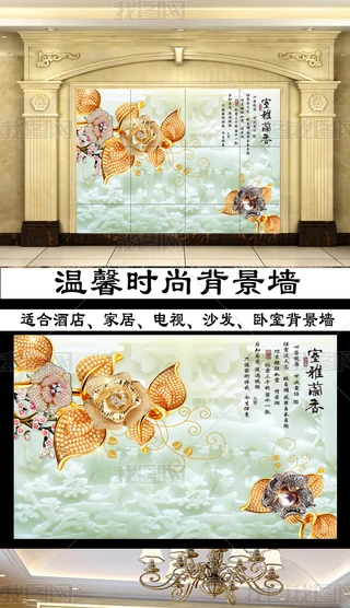 m錚䱳