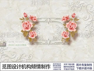 3Dõ廨yʯҒҒڮ