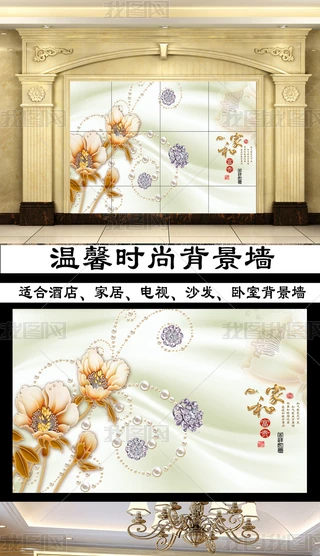 Һ͸FzI錚䱳