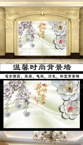 _FzI錚䱳