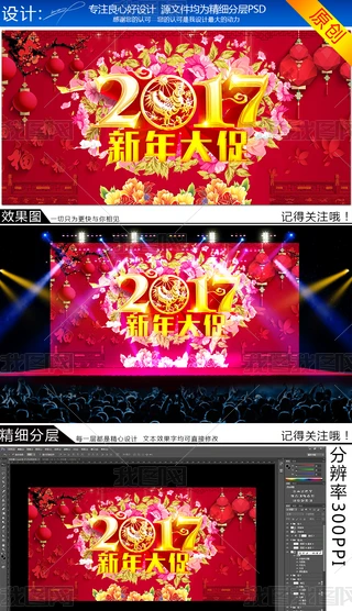 2017uٴN(bo)