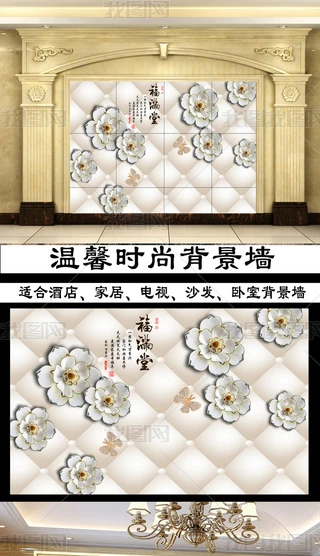 M÷3Dܛ錚䱳