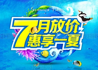 7ºģ