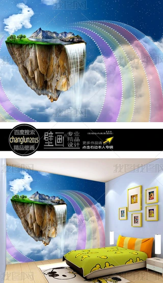 3Dʺɾͯ