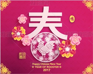 2017utɫ(bo)O(sh)Ӌ(j)(ji)