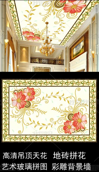 sWʽ컨Wʽʯƴ