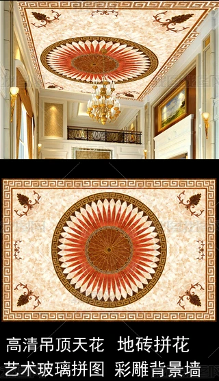 Wʽ컨Wʽʯĵ̺ƴ