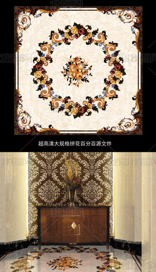 Wʽ컨Wʽʯĵ̺ƴ
