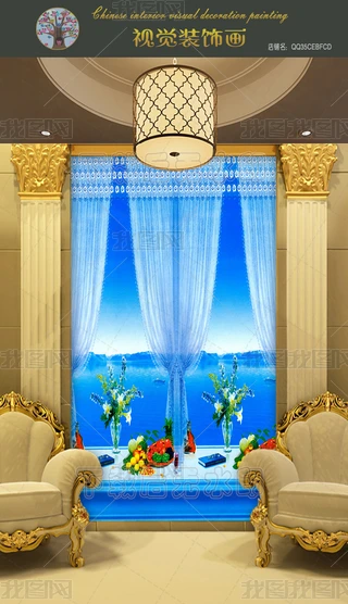 ҷ