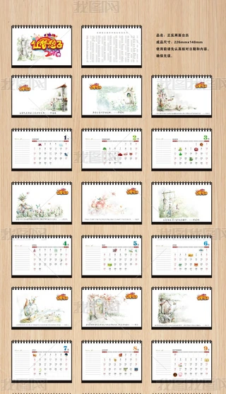 2018׌(mng)w_(ti)v