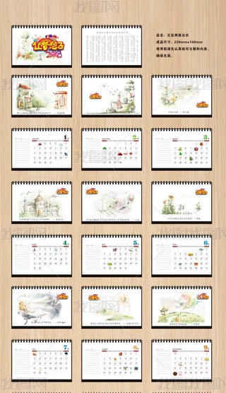 2018׌(mng)w_(ti)v