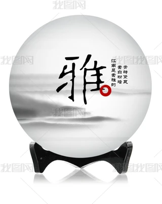 նbO(sh)Ӌ(j)ײDO(sh)Ӌ(j)