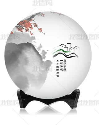 ~޼~bO(sh)Ӌ(j)