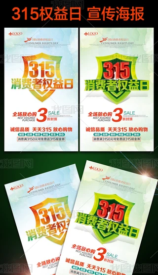 315M(fi)ߙ(qun)մٻ(dng)(bo)ģO(sh)Ӌ(j)