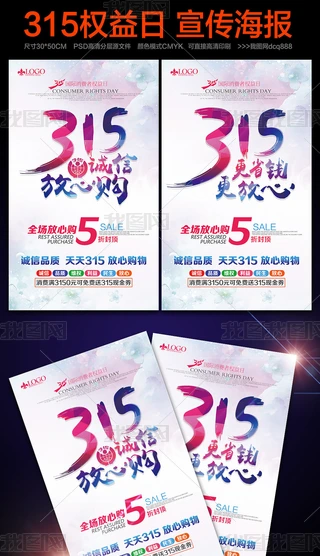 315(dng)N(bo)ģO(sh)Ӌ(j)