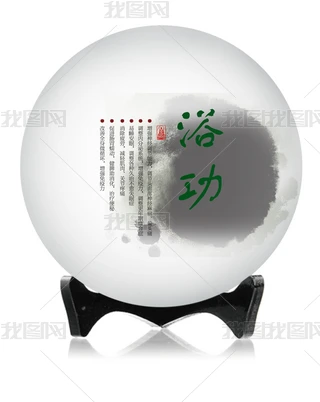 նbO(sh)Ӌ(j)~bO(sh)Ӌ(j)